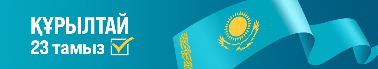 spot_img